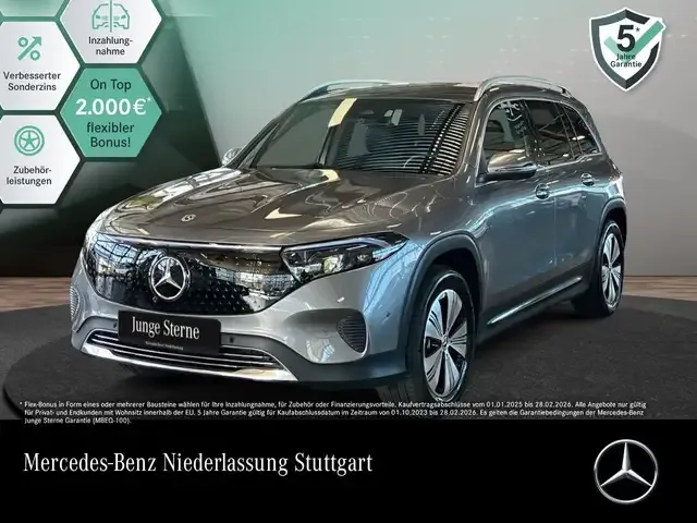 Mercedes-Benz Sonstiges