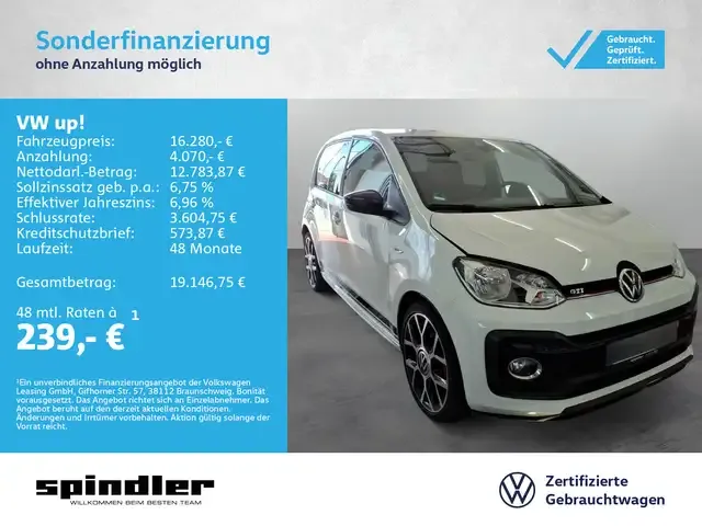 Volkswagen up!