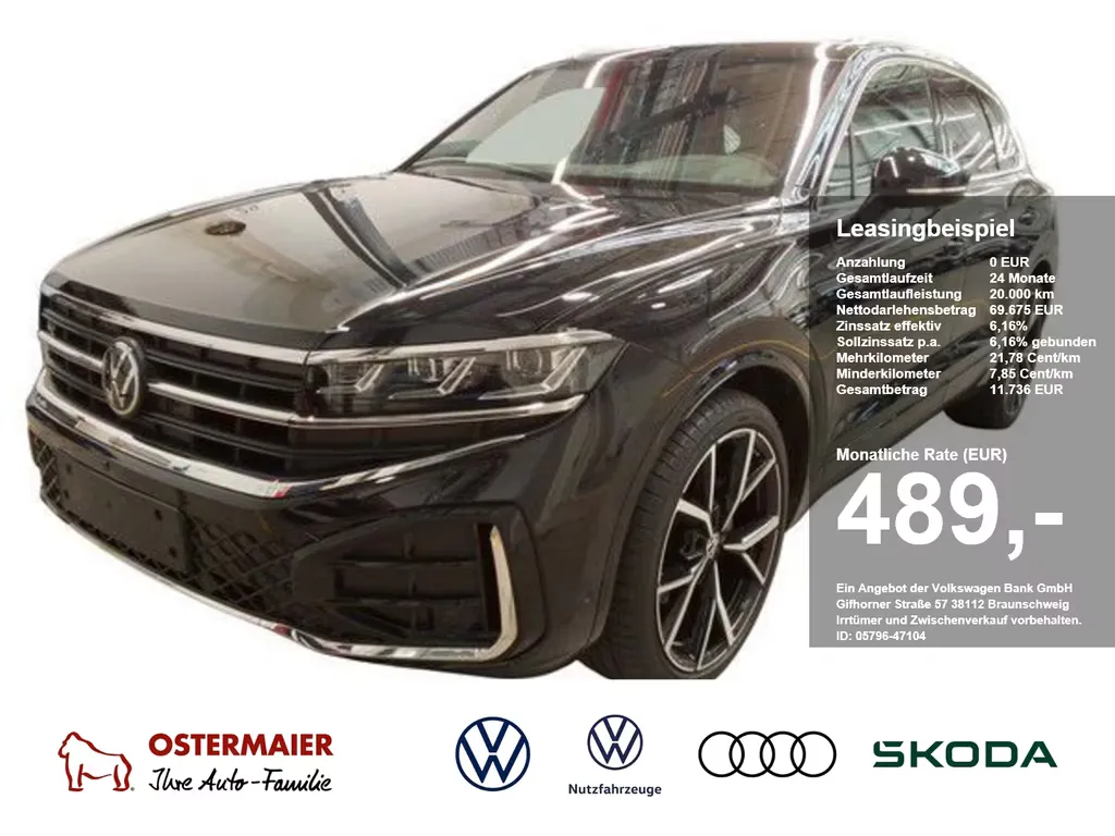 Volkswagen Touareg