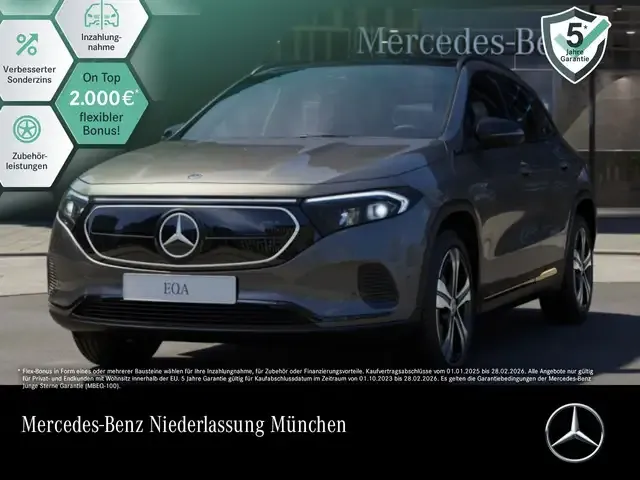 Mercedes-Benz EQA 250