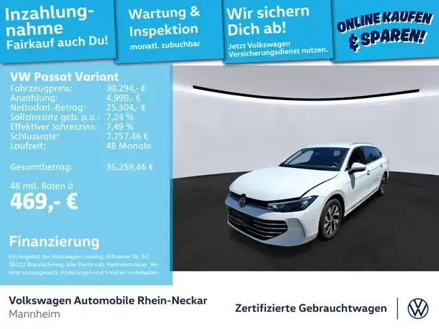 Volkswagen Passat Variant