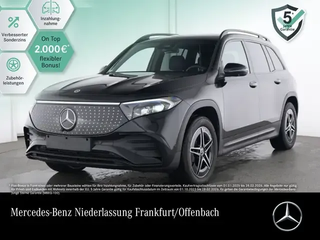 Mercedes-Benz EQB 300