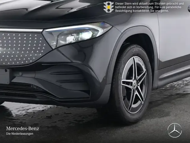 Mercedes-Benz EQB 300