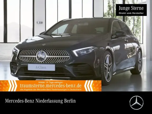 Mercedes-Benz A 250