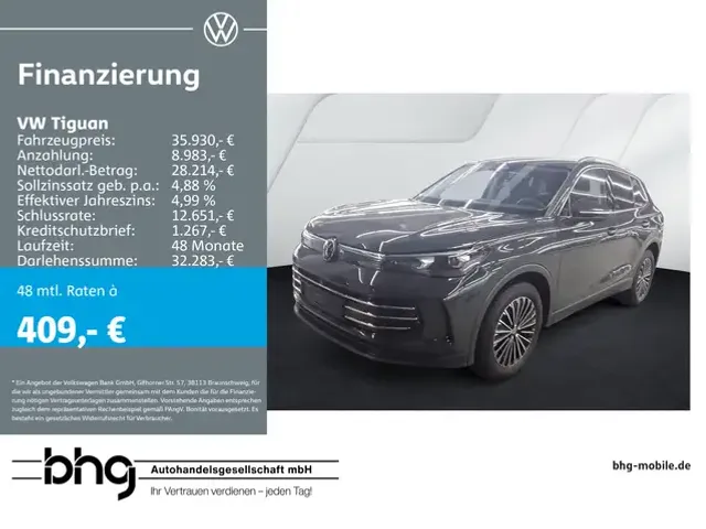 Volkswagen Tiguan