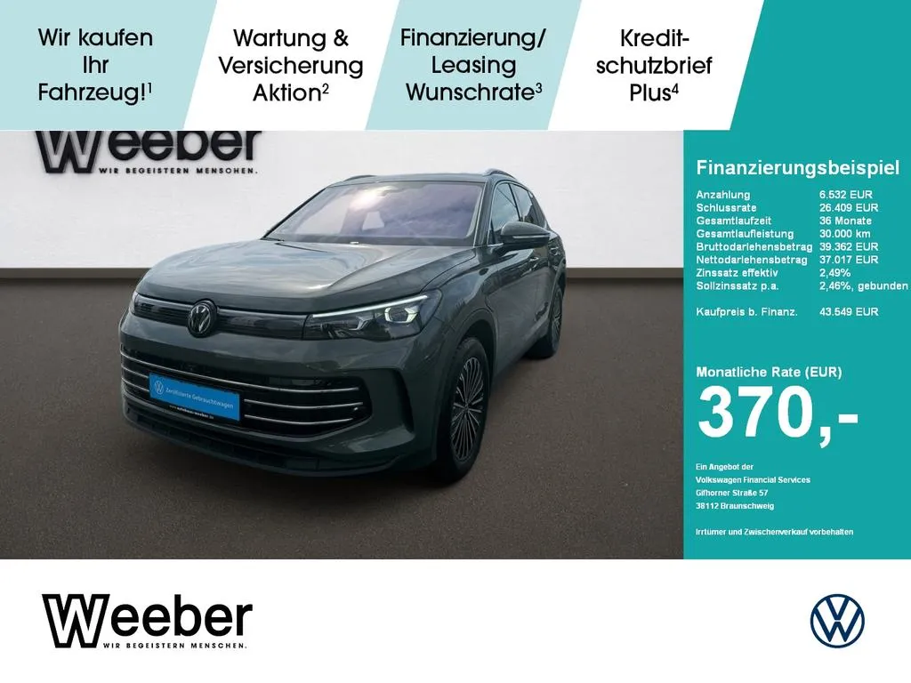 Volkswagen Tiguan