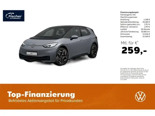 Volkswagen ID.3