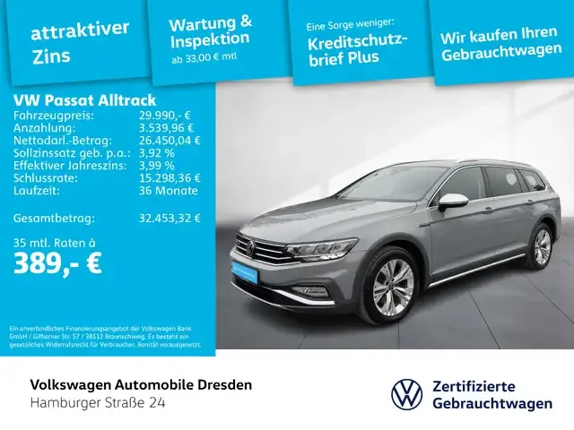 Volkswagen Passat Alltrack