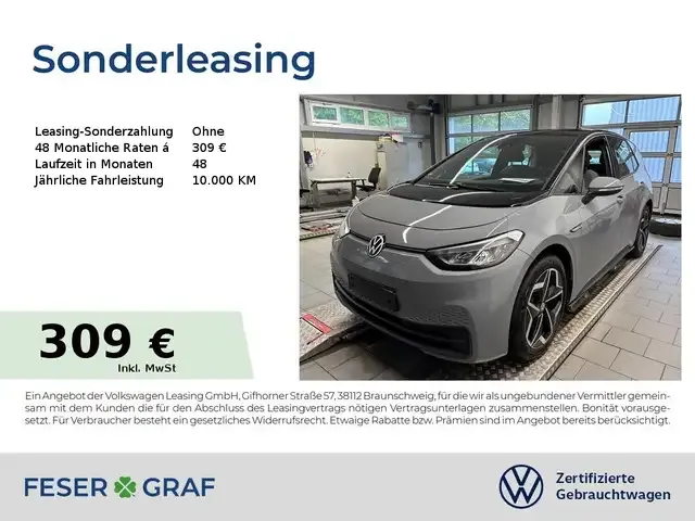 Volkswagen ID.3