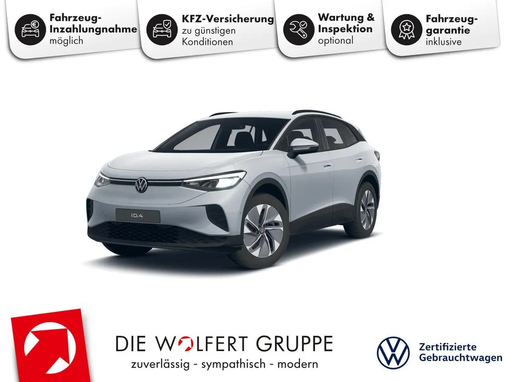 Volkswagen ID.4