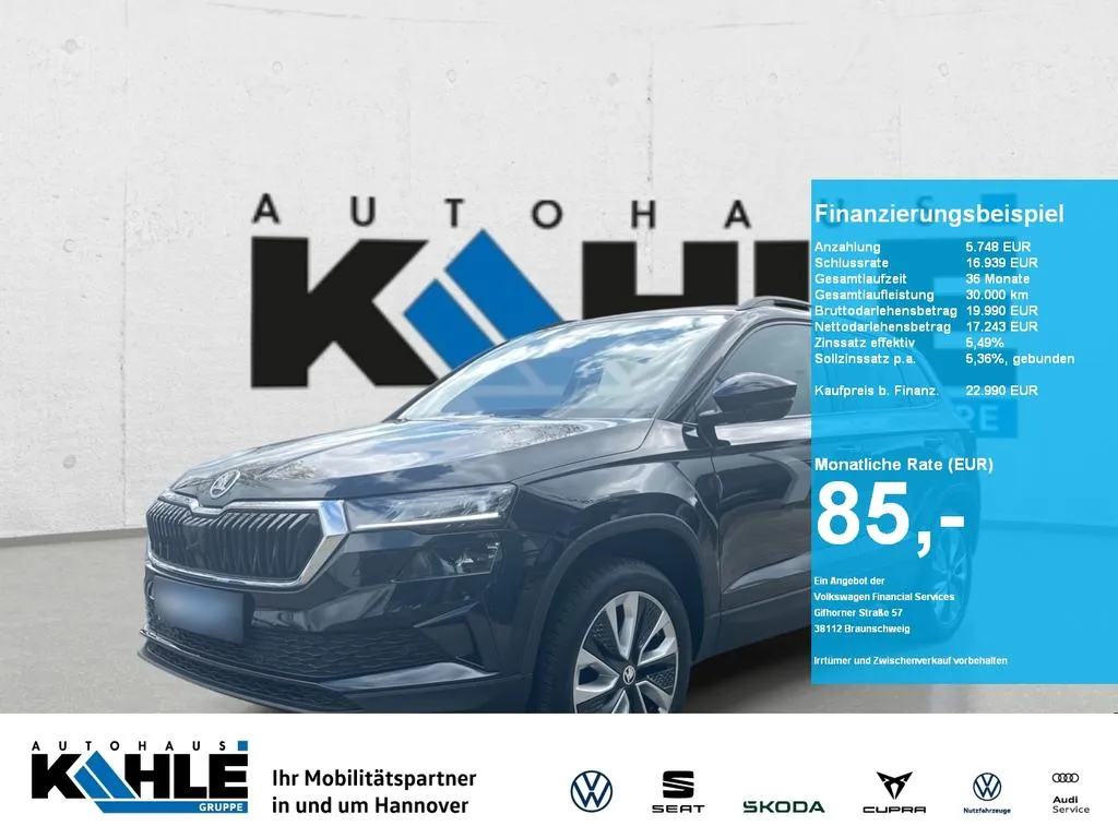 Skoda Karoq