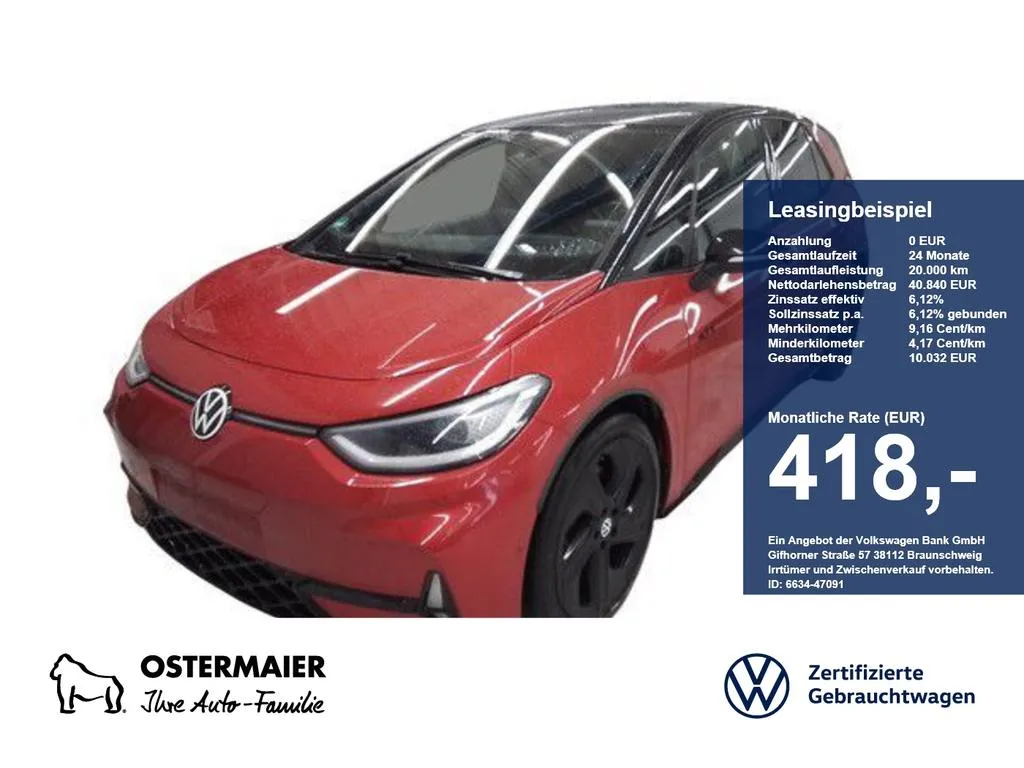 Volkswagen ID.3