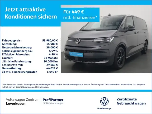 Volkswagen T7 Multivan