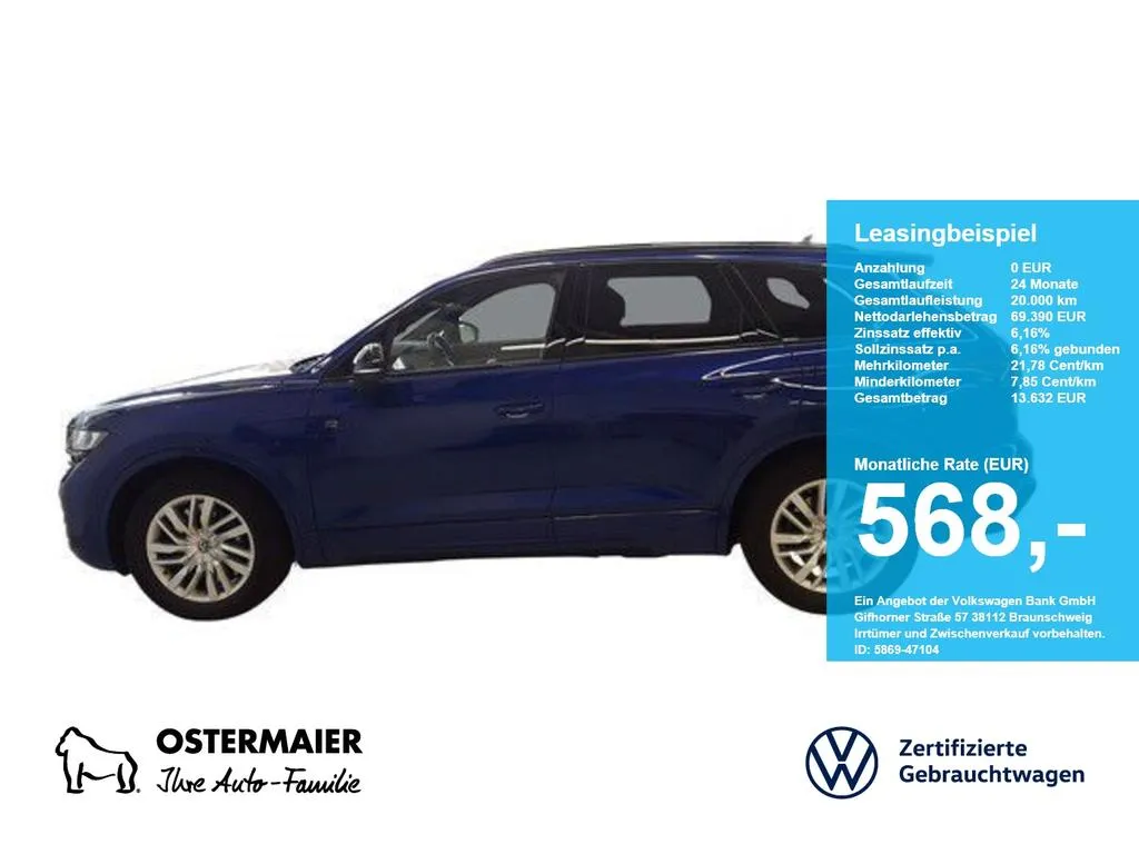 Volkswagen Touareg
