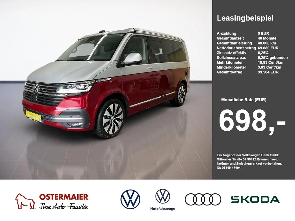 Volkswagen T6 California