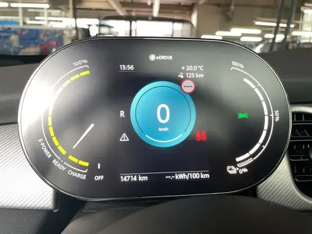 MINI Cooper SE