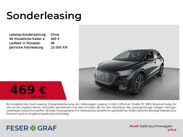 Audi Q4 e-tron