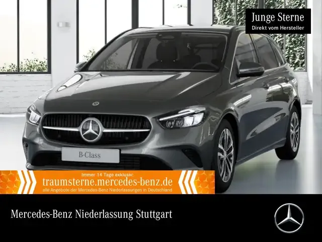 Mercedes-Benz B 250