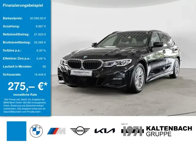 BMW 320