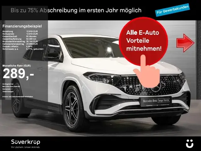 Mercedes-Benz EQA 250
