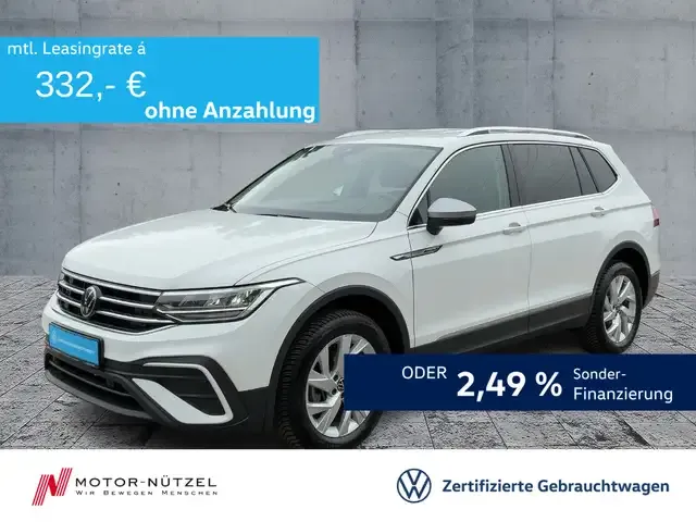 Volkswagen Tiguan Allspace