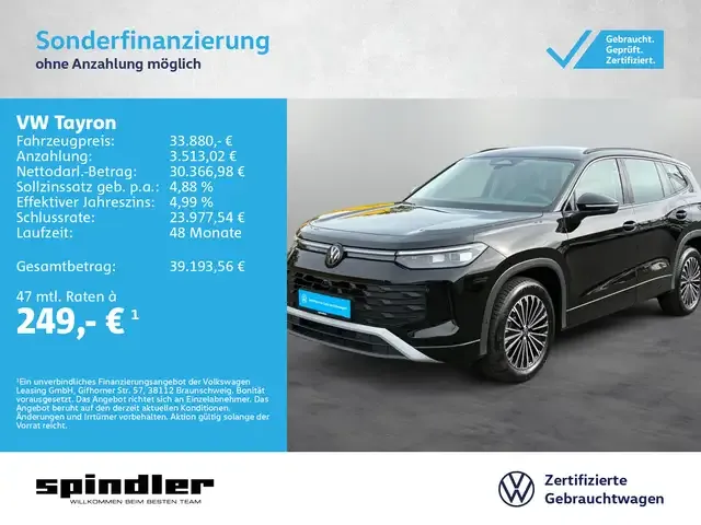 Volkswagen Tayron