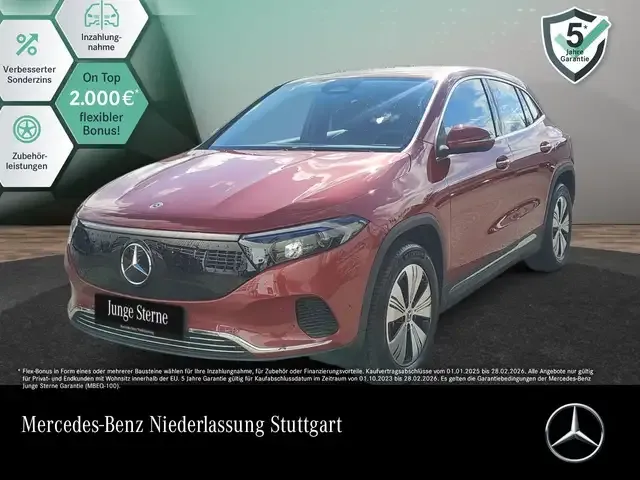 Mercedes-Benz EQA 250