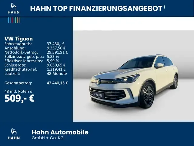 Volkswagen Tiguan