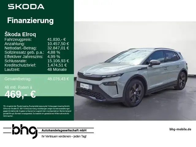 Skoda Elroq