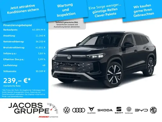 Volkswagen Tayron