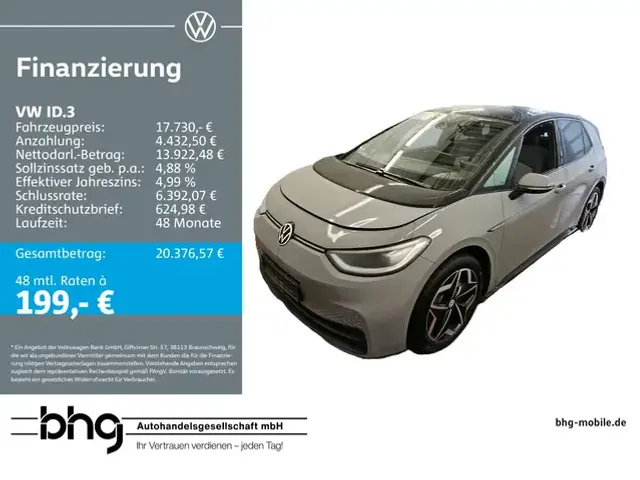 Volkswagen ID.3