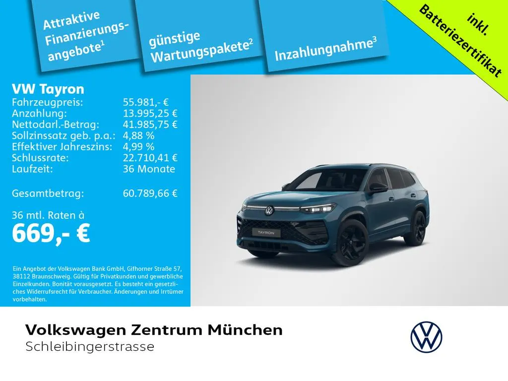 Volkswagen Tayron