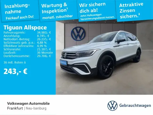 Volkswagen Tiguan Allspace