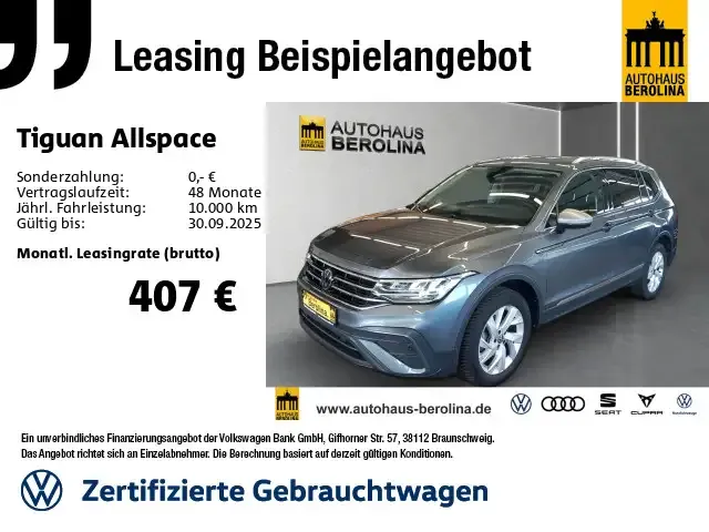 Volkswagen Tiguan Allspace