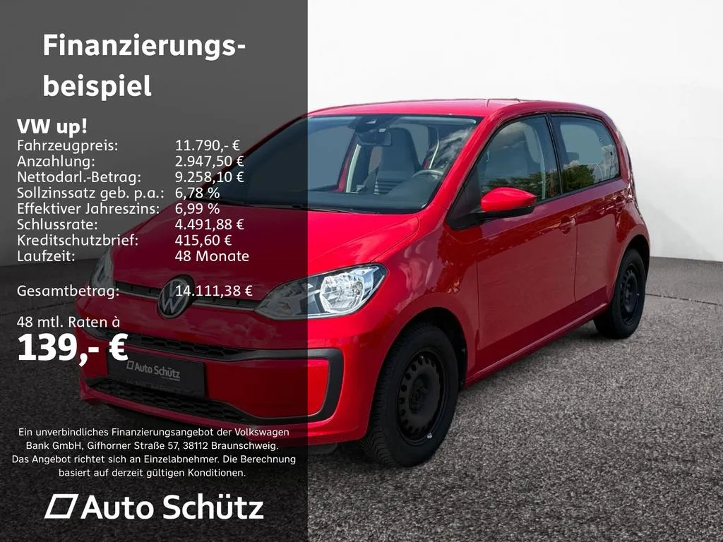 Volkswagen up!