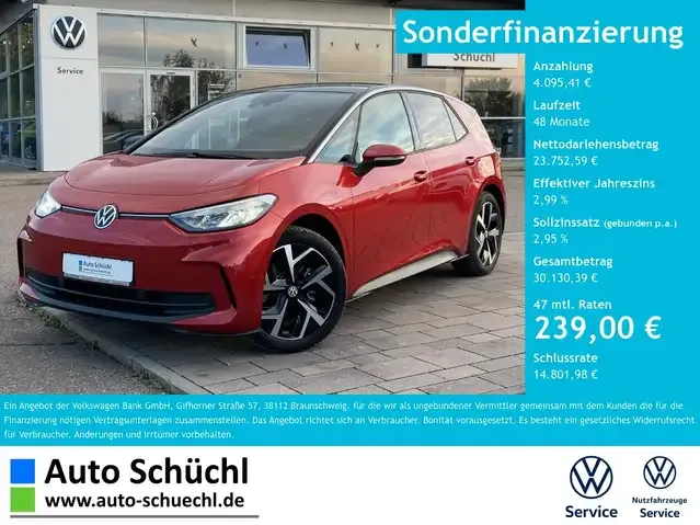 Volkswagen ID.3