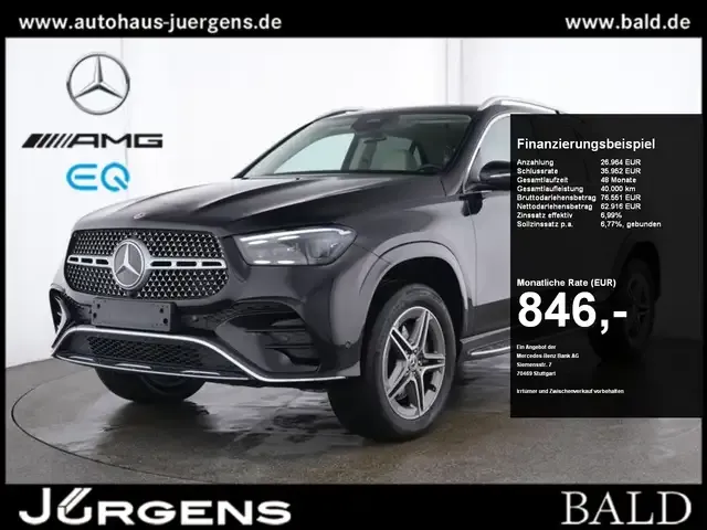Mercedes-Benz GLE 300