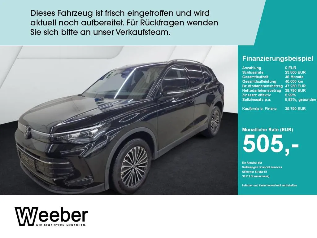 Volkswagen Tiguan