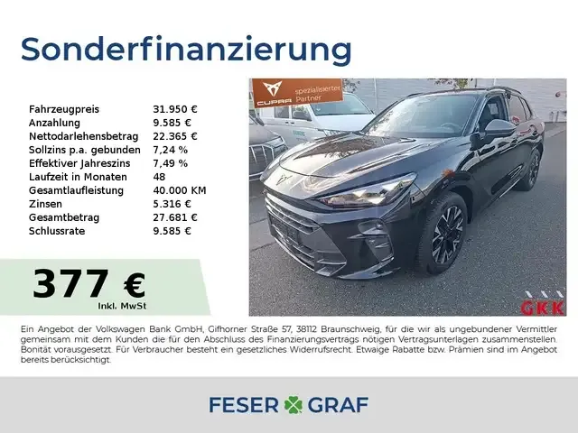 CUPRA Terramar