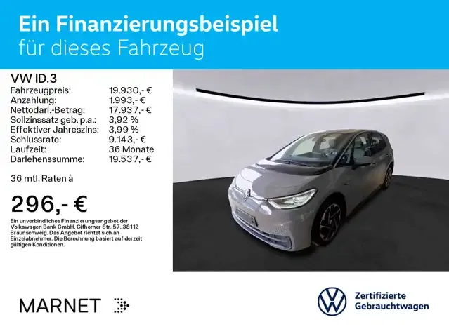 Volkswagen ID.3
