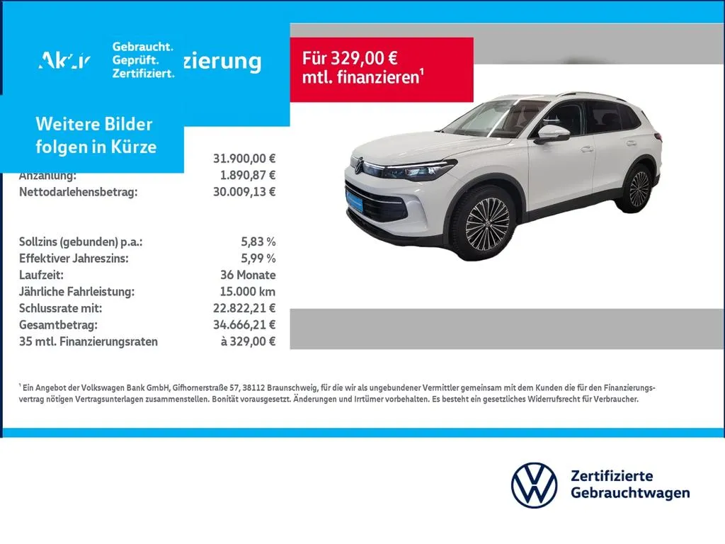 Volkswagen Tiguan