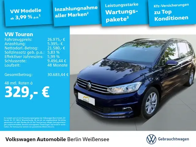 Volkswagen Touran