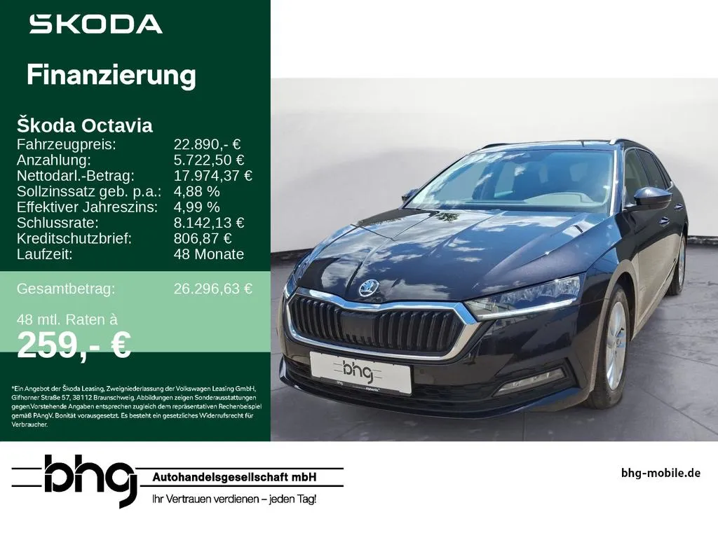 Skoda Octavia