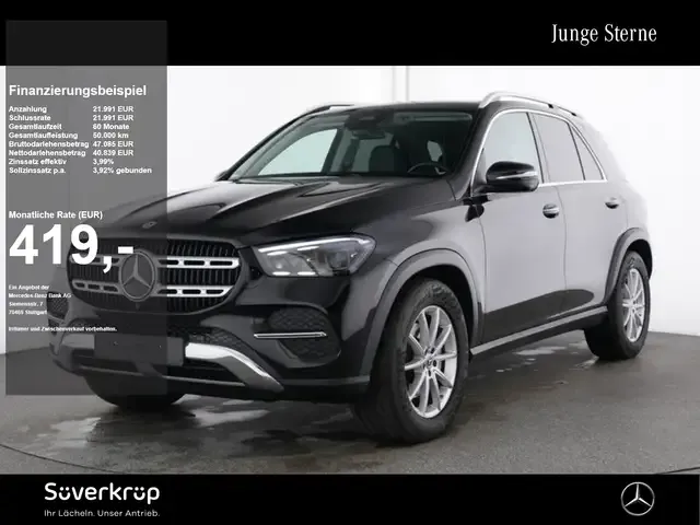 Mercedes-Benz GLE 300