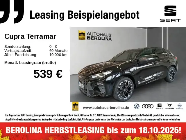CUPRA Terramar