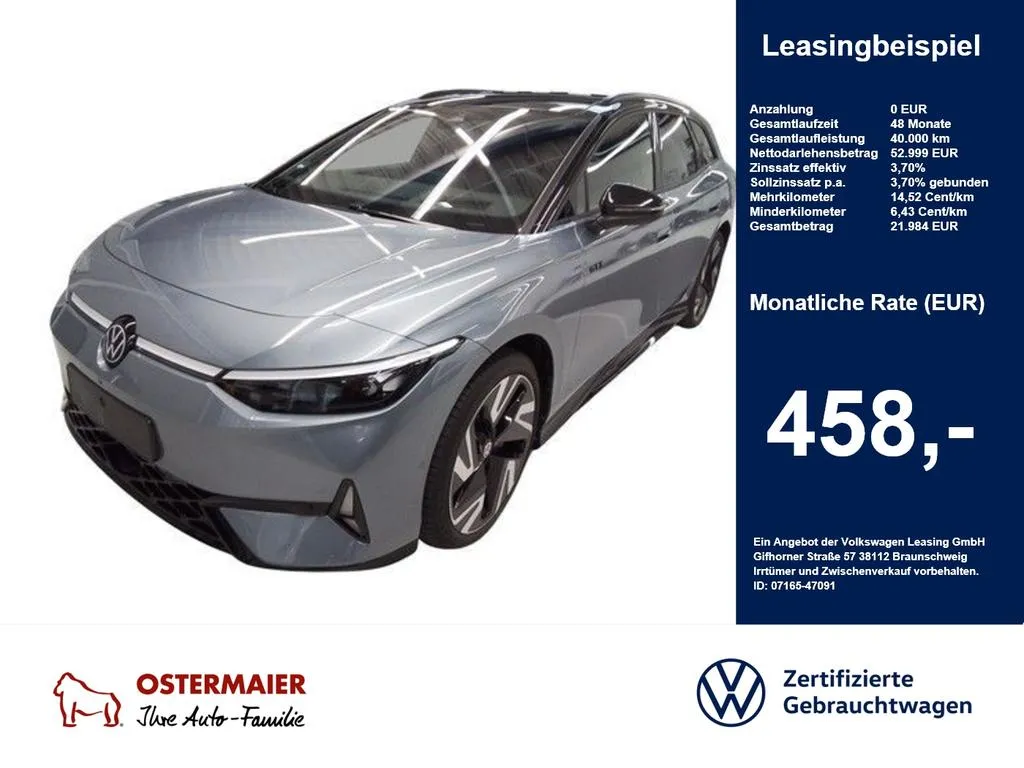 Volkswagen ID.7