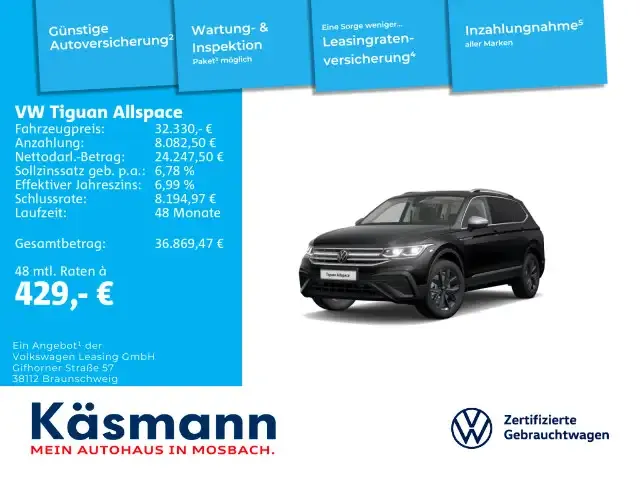 Volkswagen Tiguan Allspace