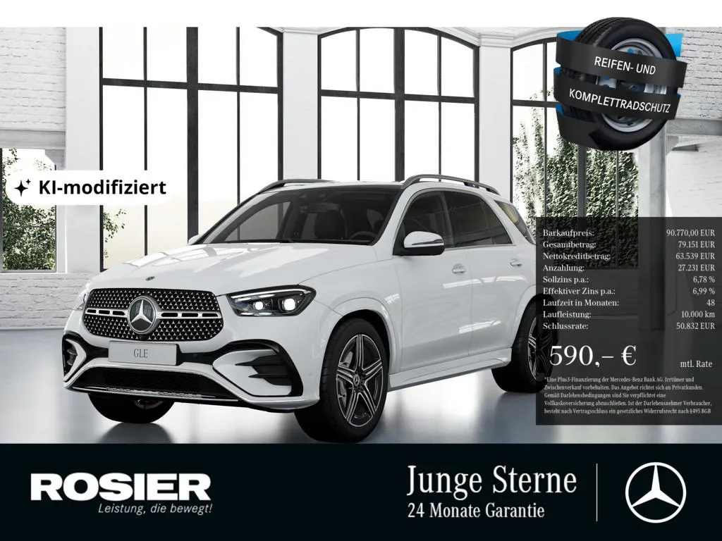Mercedes-Benz GLE 450