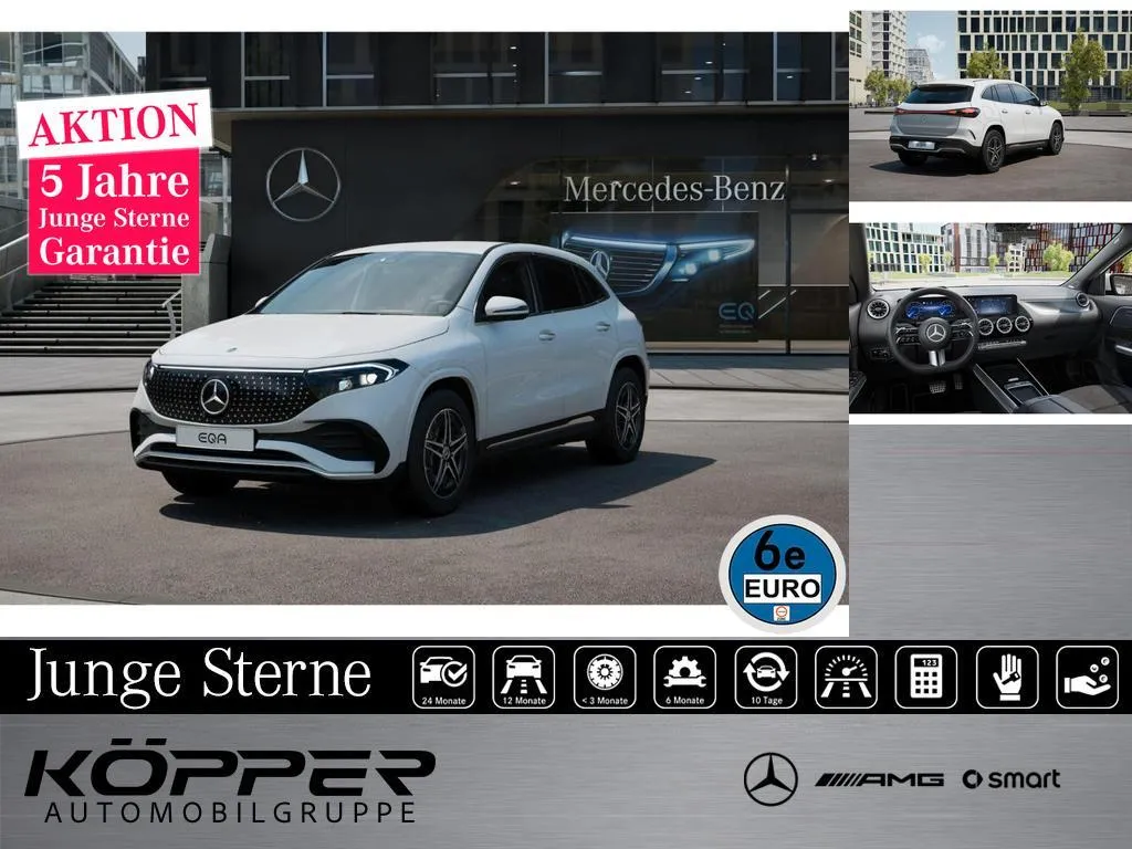 Mercedes-Benz EQA