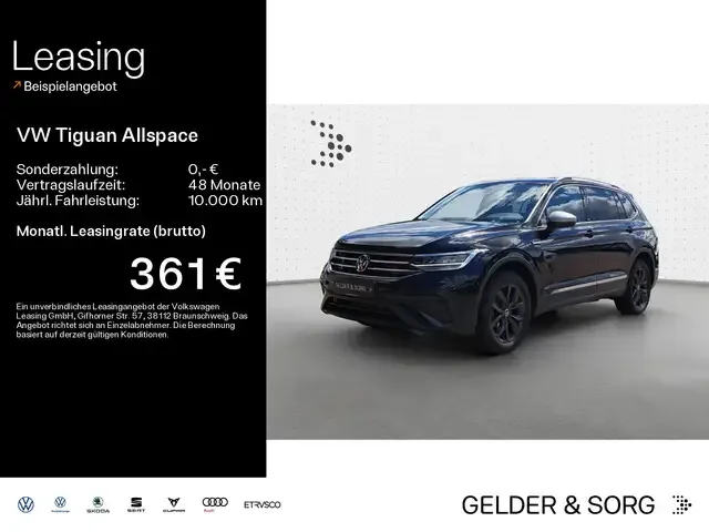 Volkswagen Tiguan Allspace